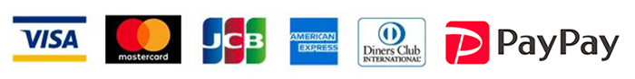 各種クレジットカード使用できます。